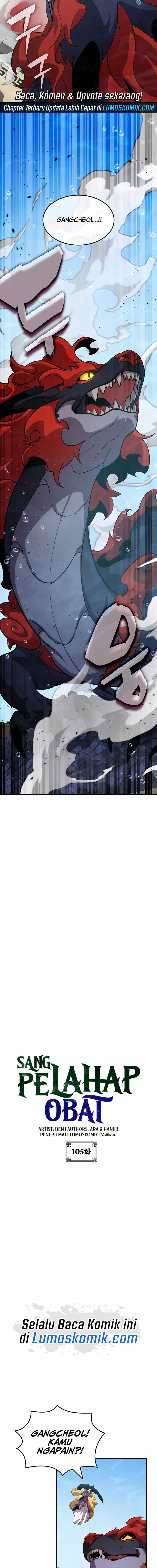 drug-devourer - Chapter: 105