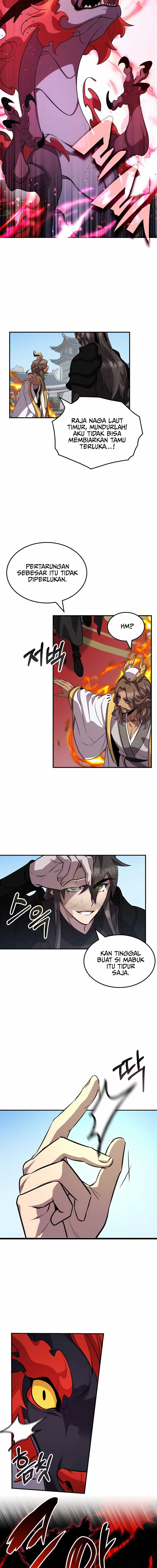 drug-devourer - Chapter: 105