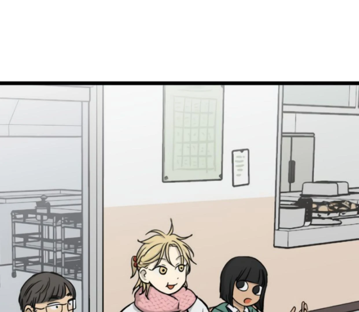 homeless - Chapter: 194