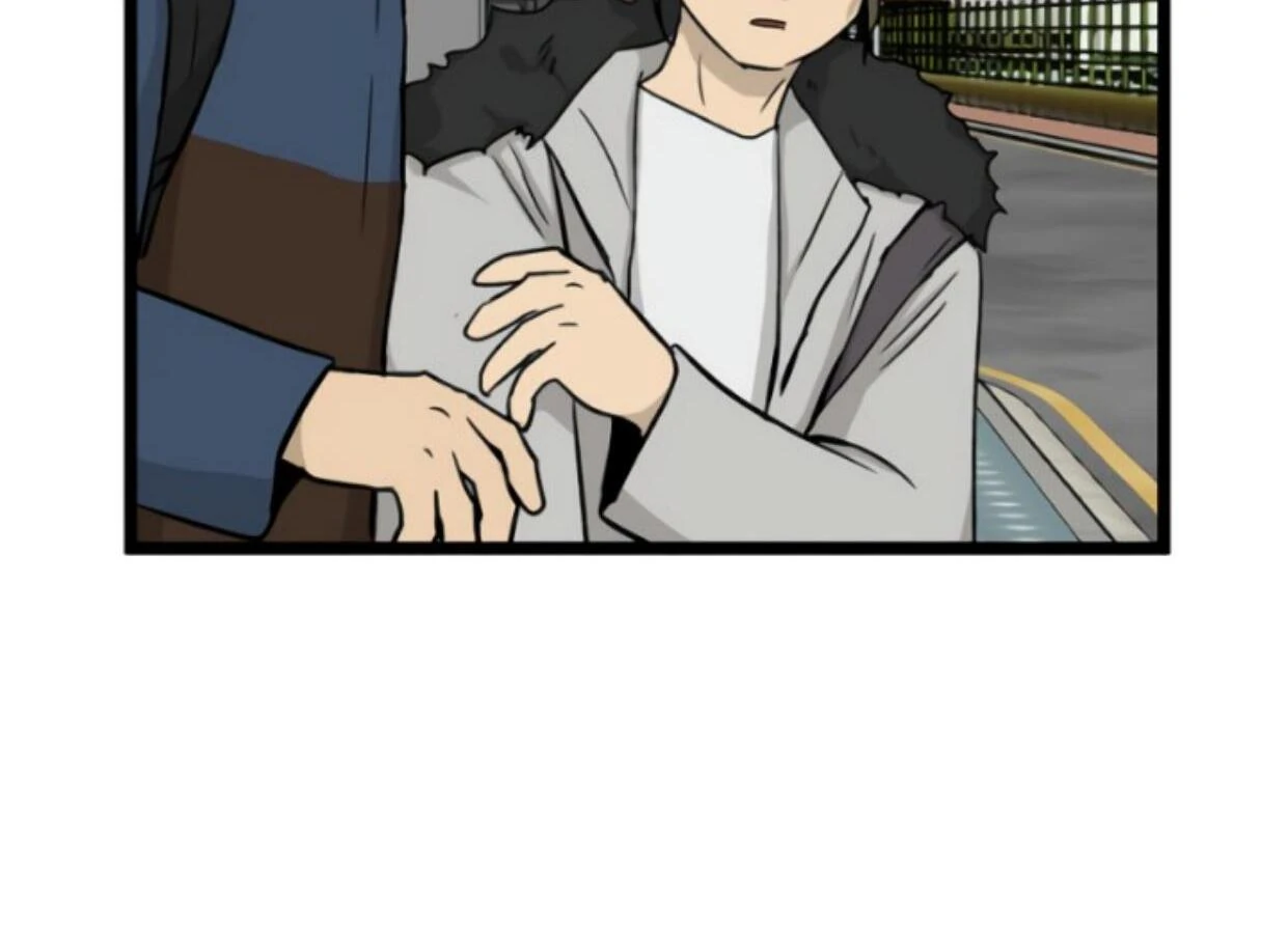homeless - Chapter: 194