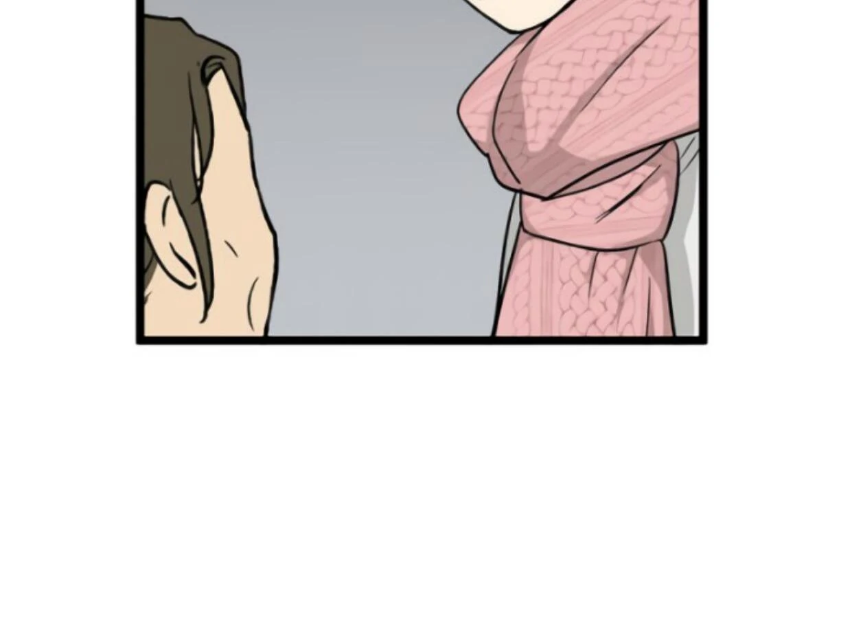 homeless - Chapter: 194