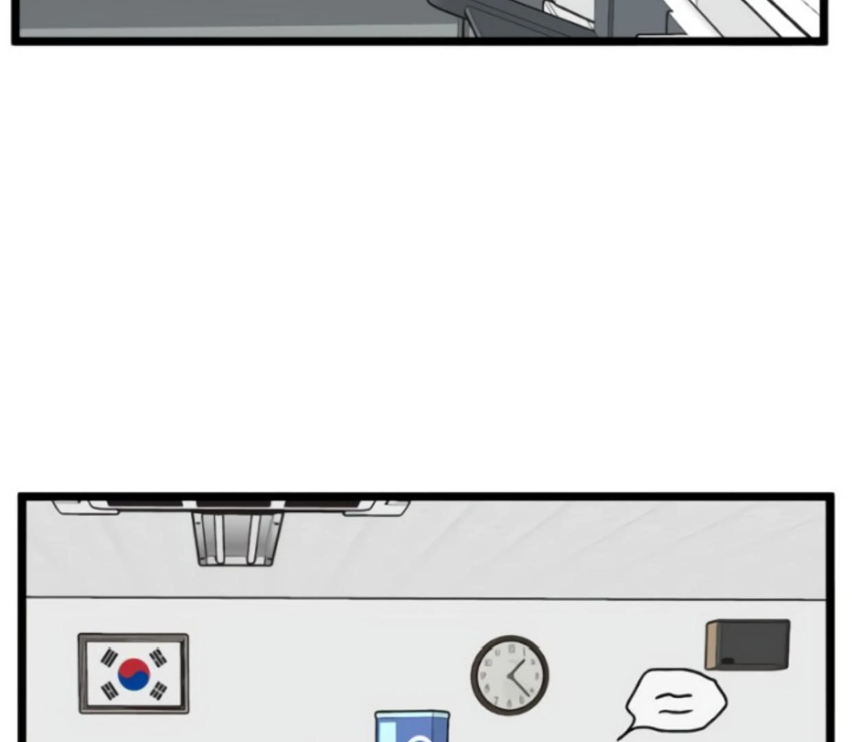 homeless - Chapter: 194