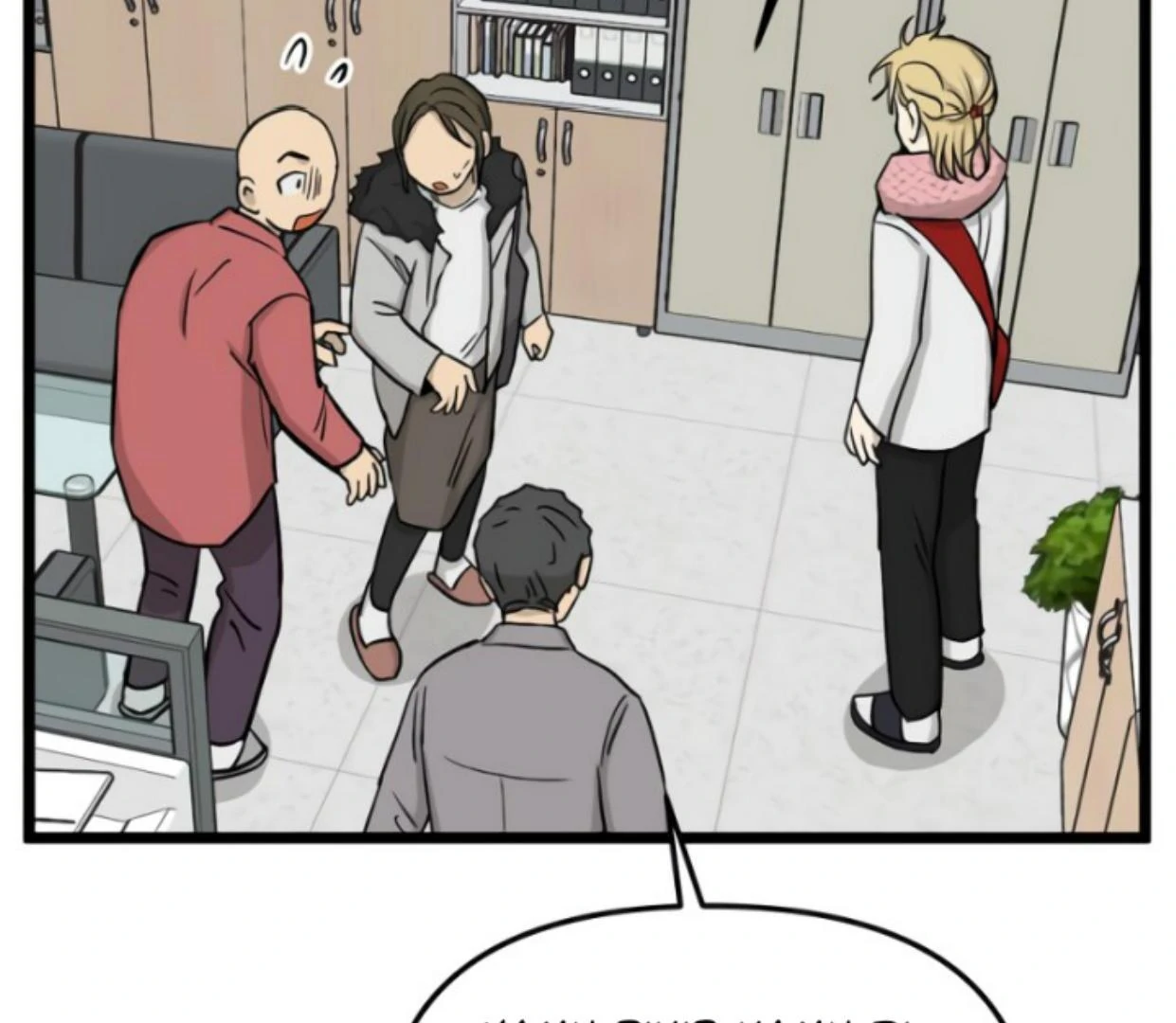 homeless - Chapter: 194
