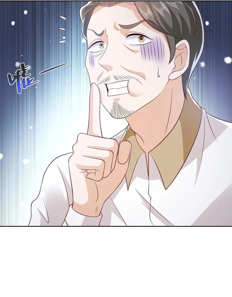 i-randomly-have-a-new-career-every-week - Chapter: 424