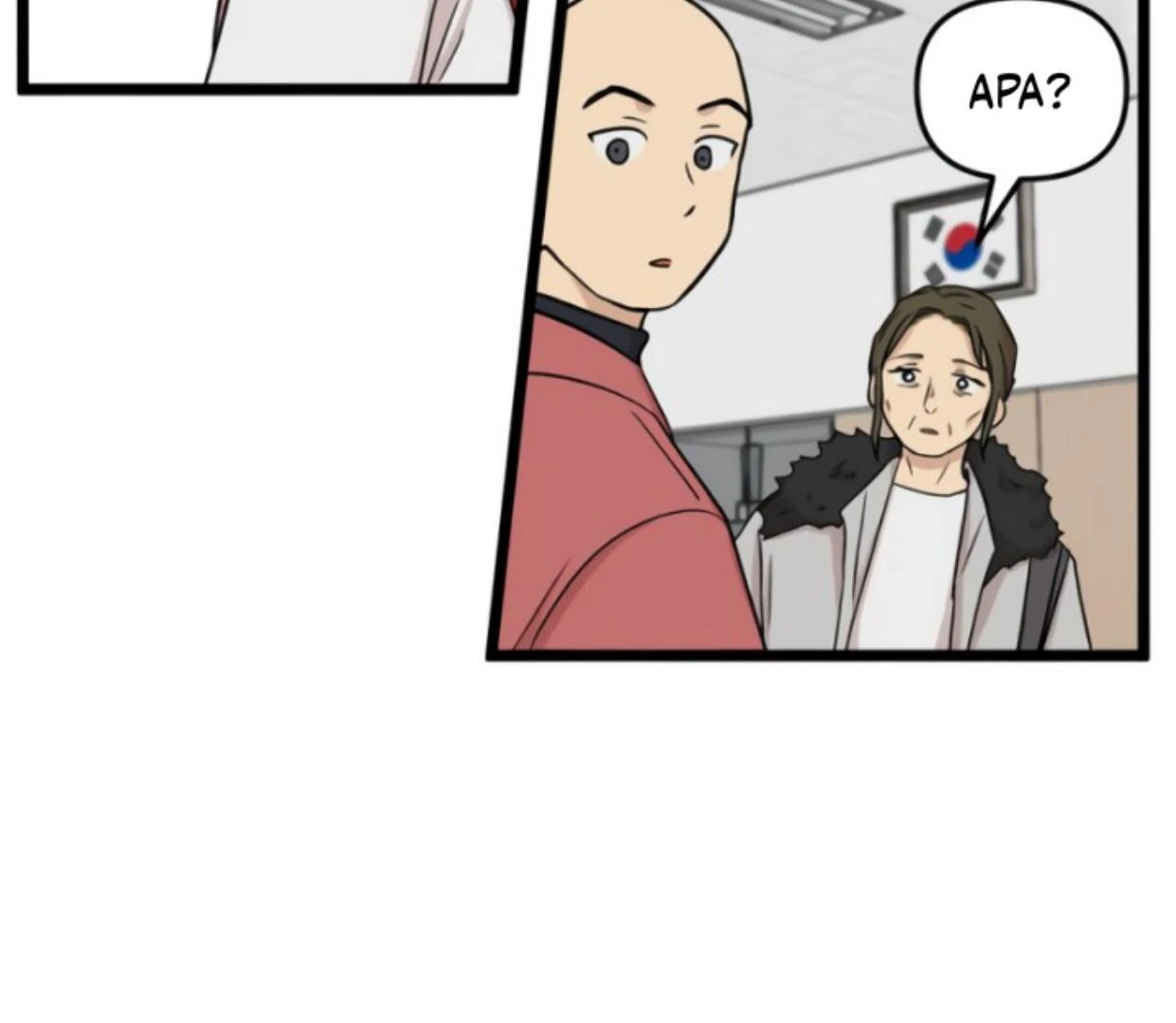 homeless - Chapter: 194