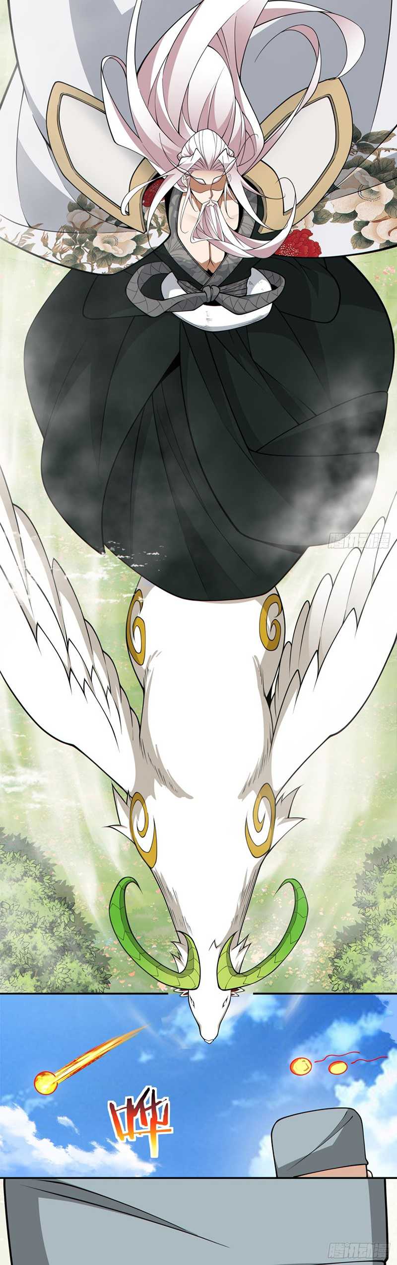 my-disciples-are-all-big-villains - Chapter: 327