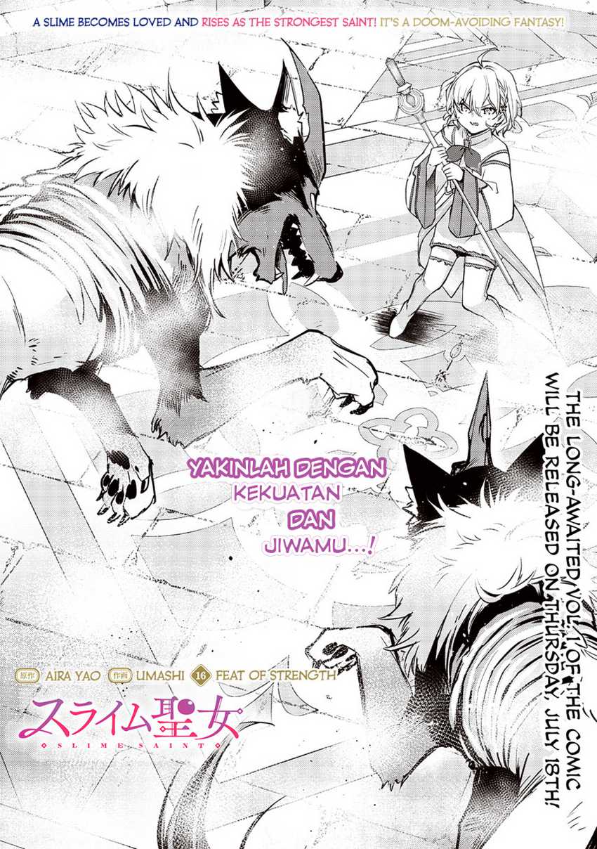 slime-saint - Chapter: 16