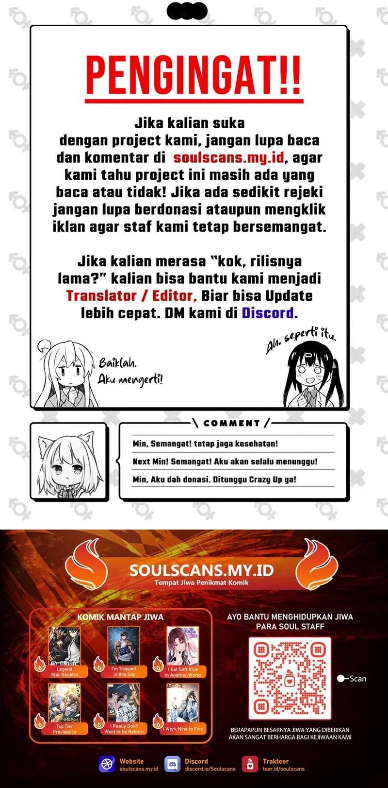 legend-of-star-general - Chapter: 259