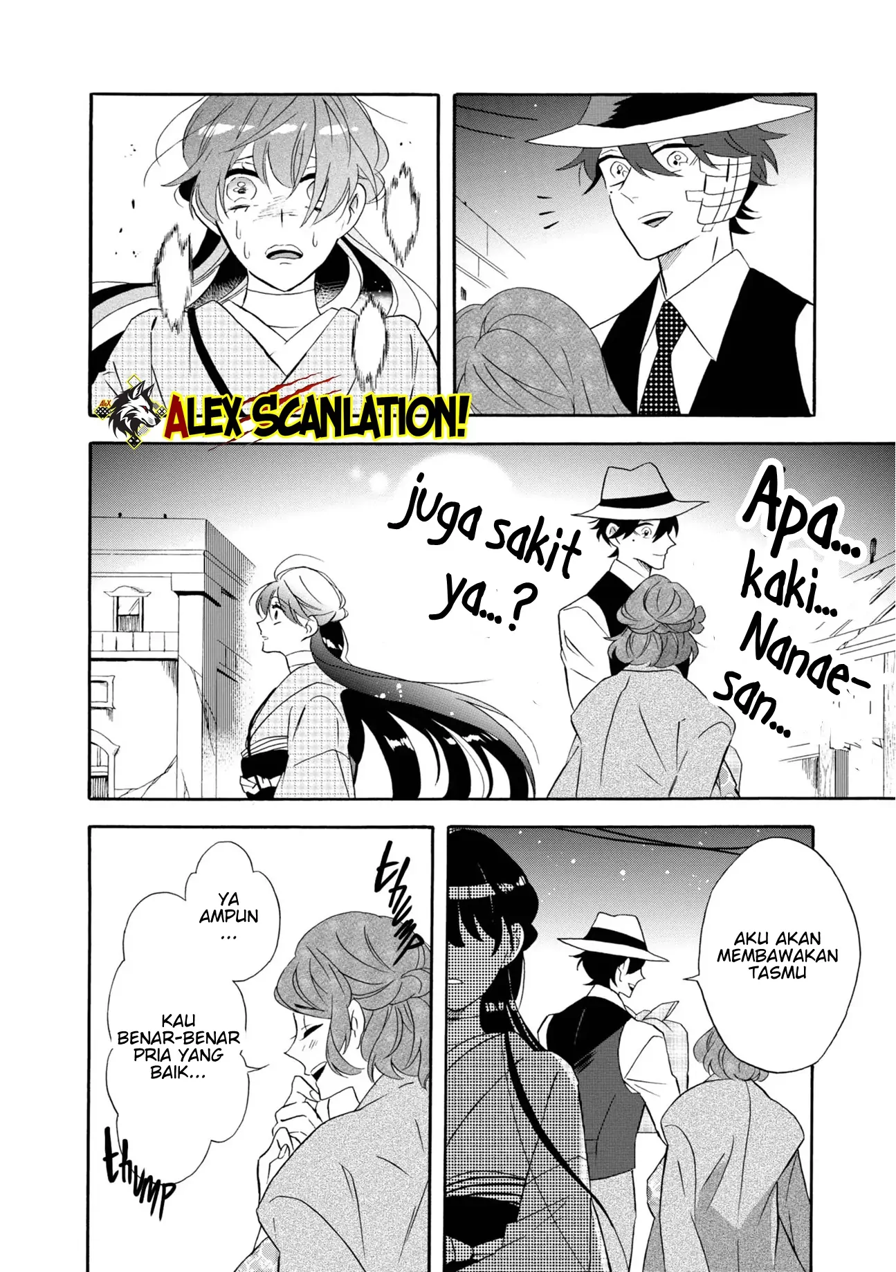 kimi-no-koe - Chapter: 21