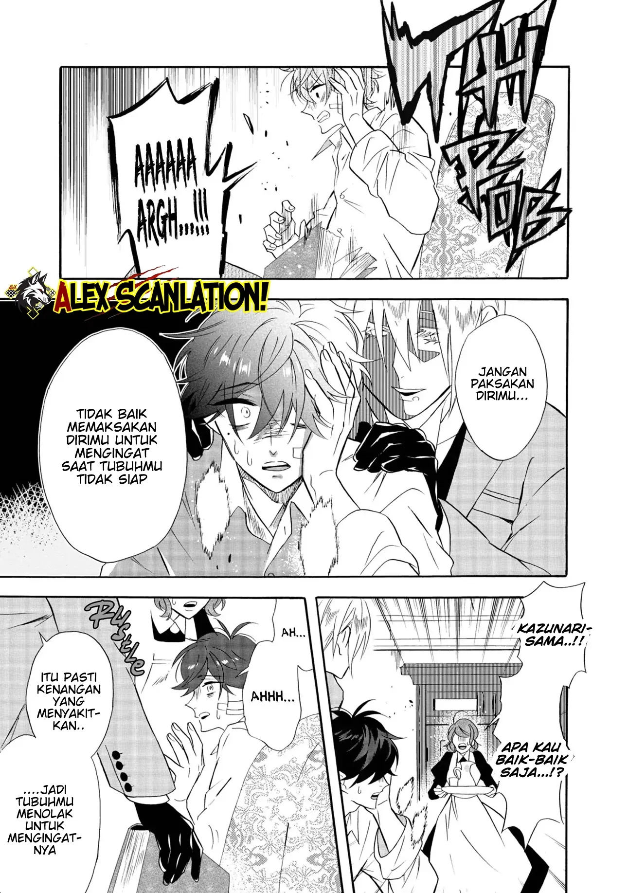 kimi-no-koe - Chapter: 21