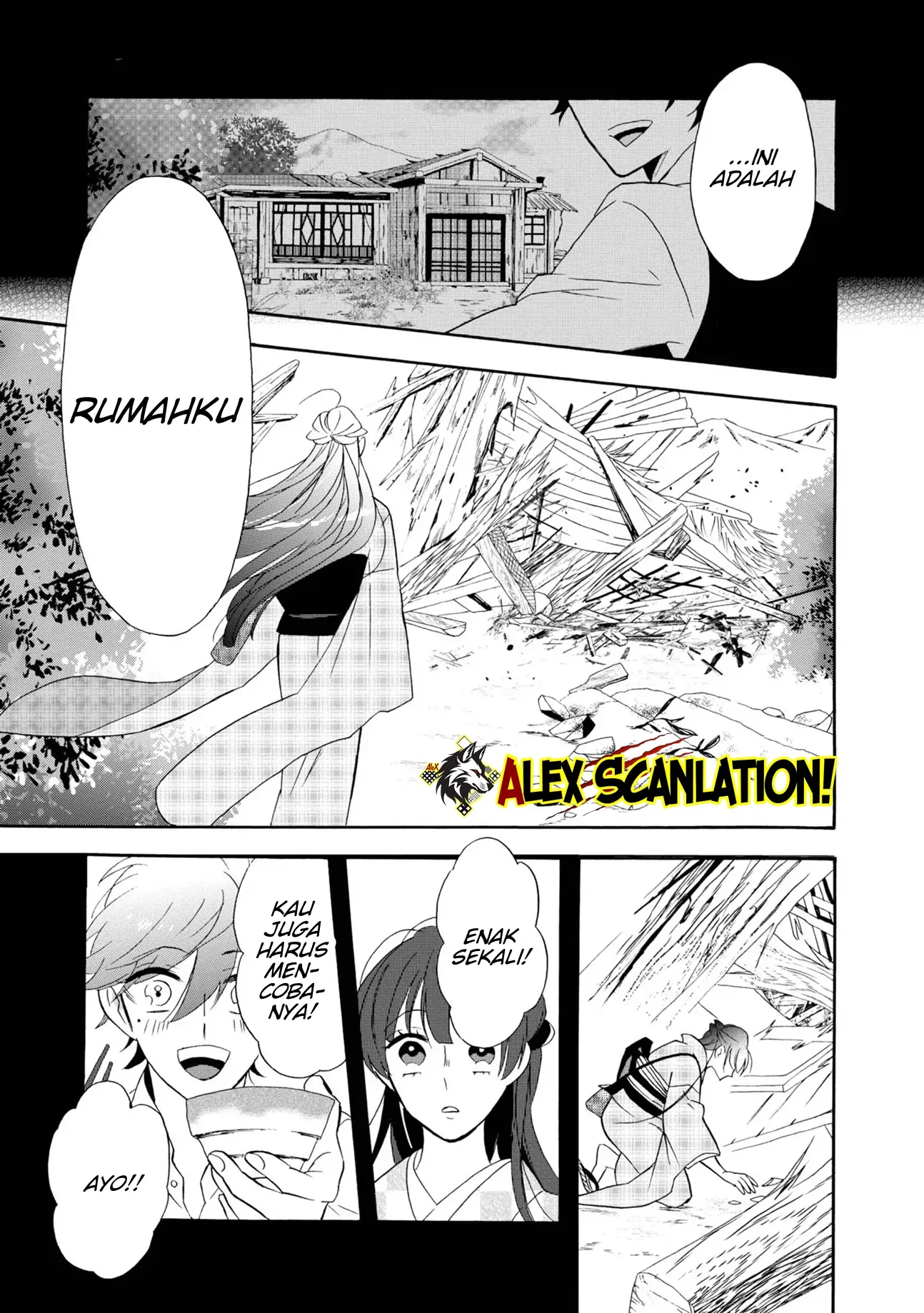 kimi-no-koe - Chapter: 21