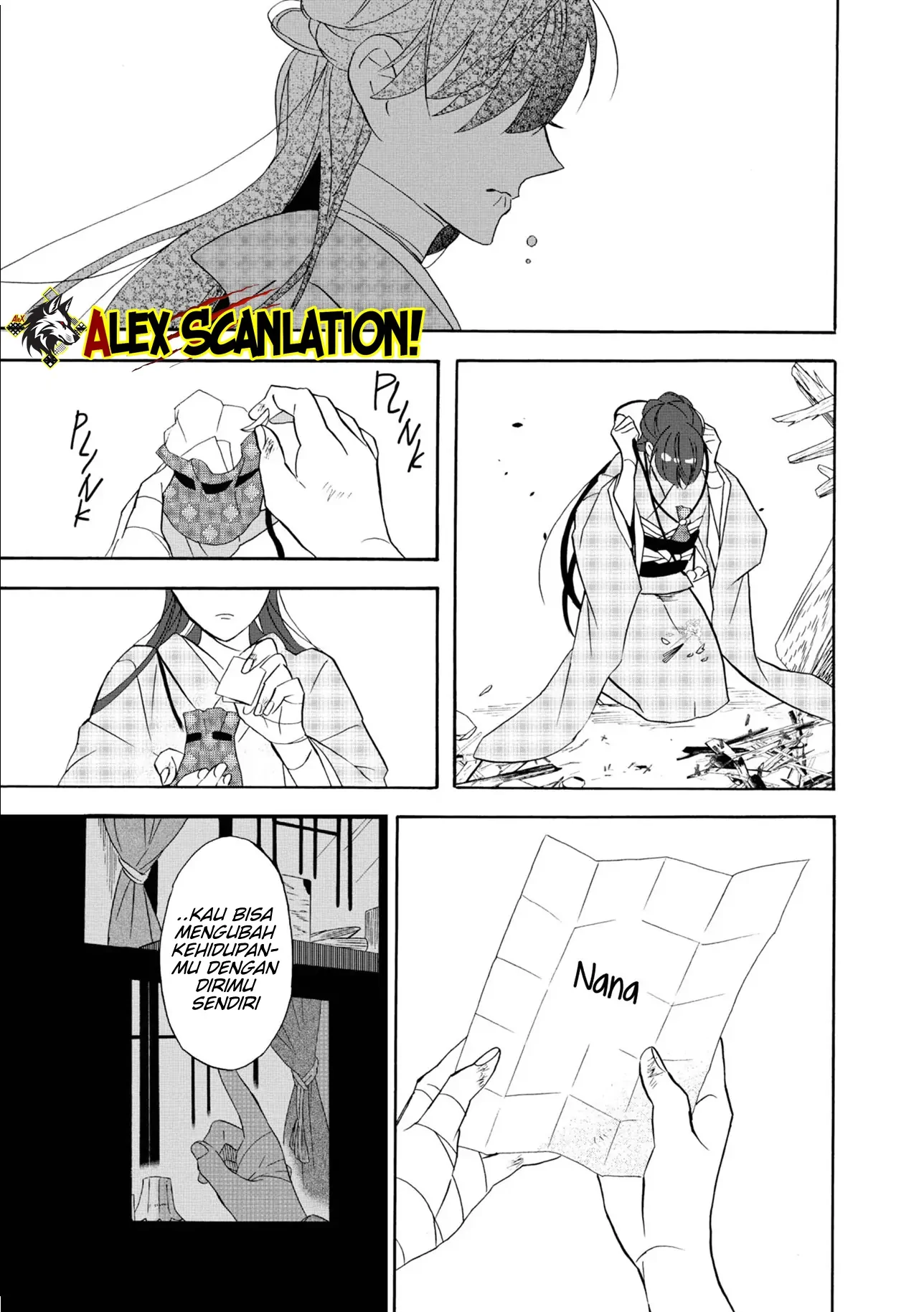 kimi-no-koe - Chapter: 21