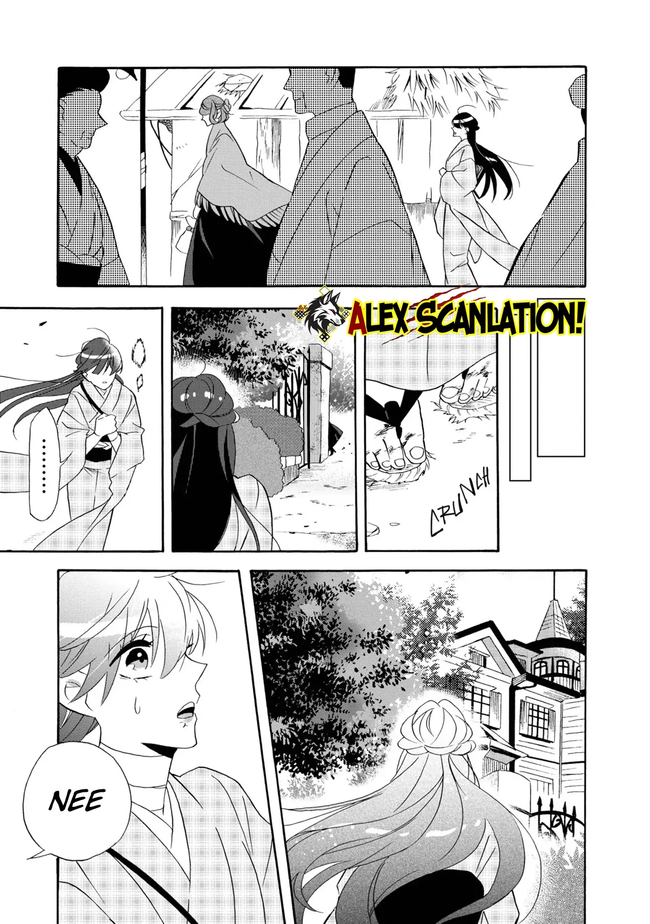 kimi-no-koe - Chapter: 21