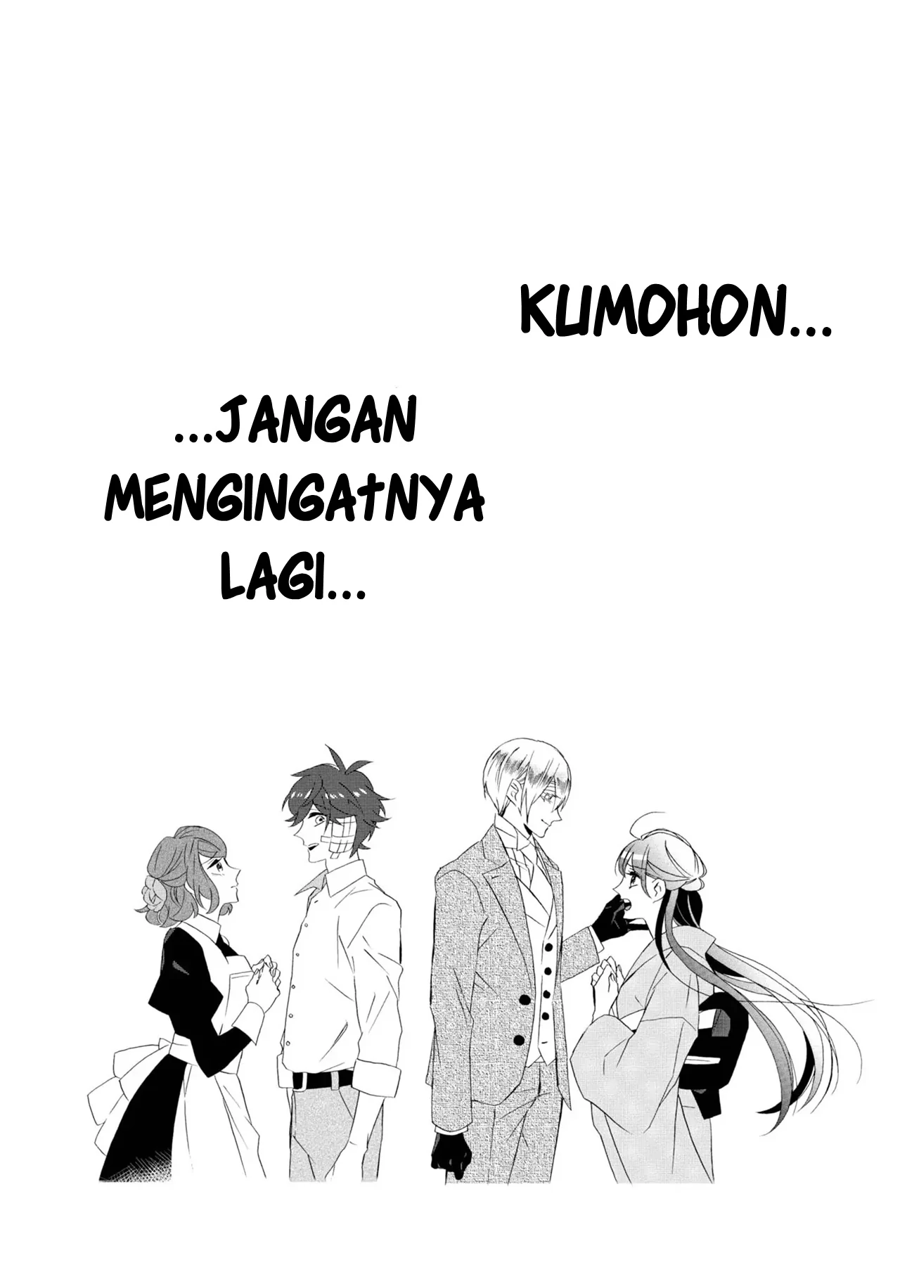 kimi-no-koe - Chapter: 21