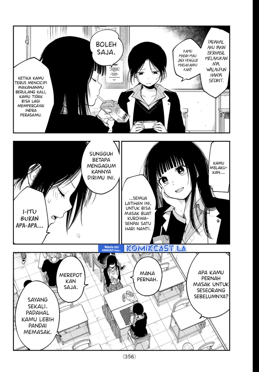 kuroiwa-medaka-ni-watashi-no-kawaii-ga-tsuujinai - Chapter: 153