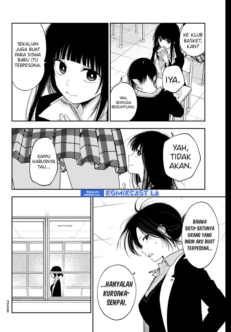 kuroiwa-medaka-ni-watashi-no-kawaii-ga-tsuujinai - Chapter: 153