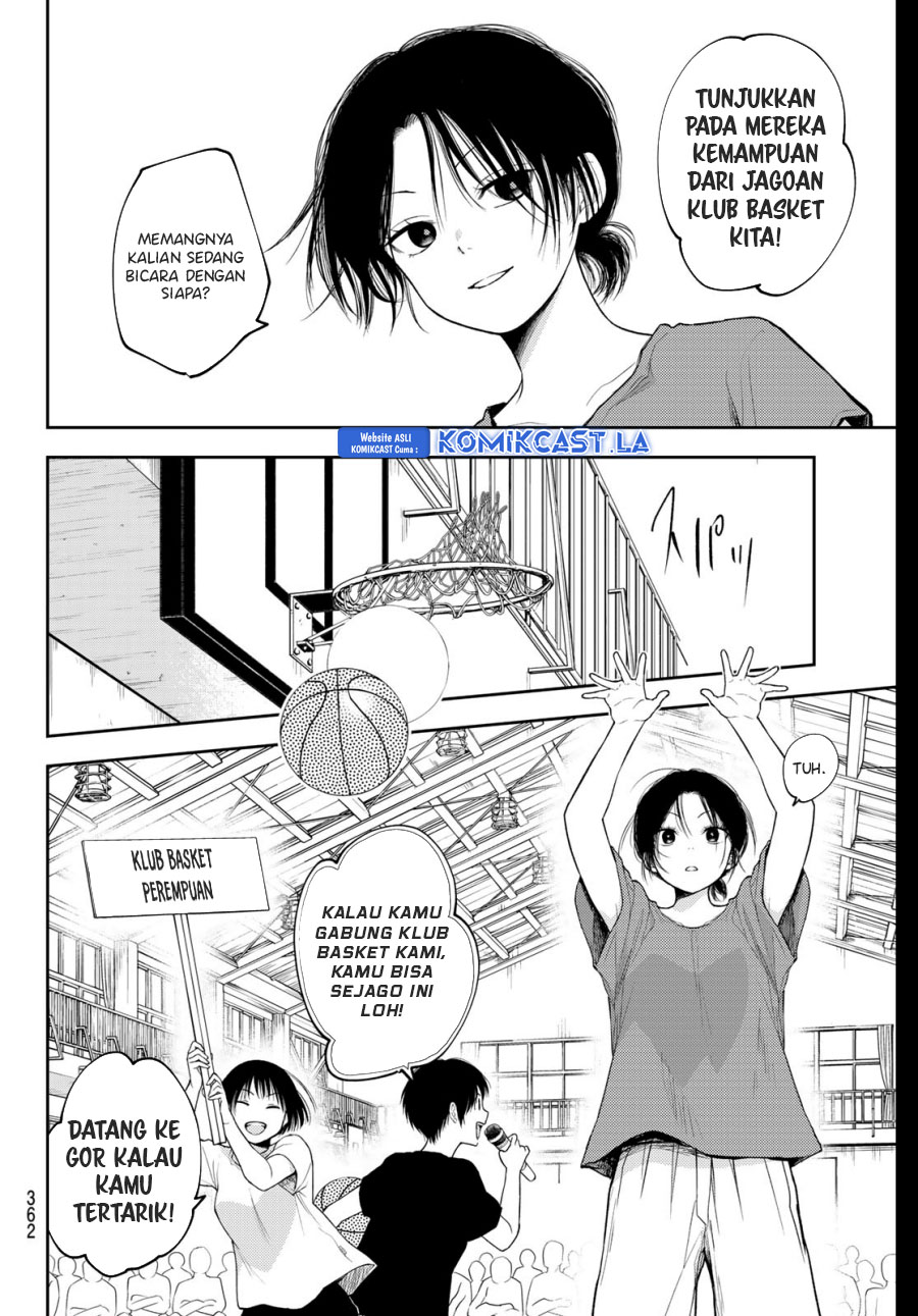 kuroiwa-medaka-ni-watashi-no-kawaii-ga-tsuujinai - Chapter: 153