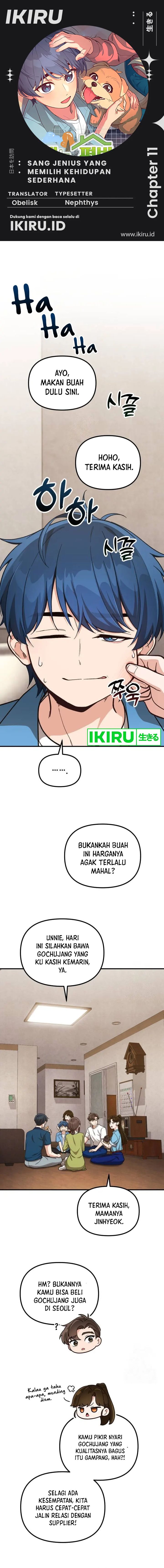 the-genius-decided-to-live-an-ordinary-life - Chapter: 11