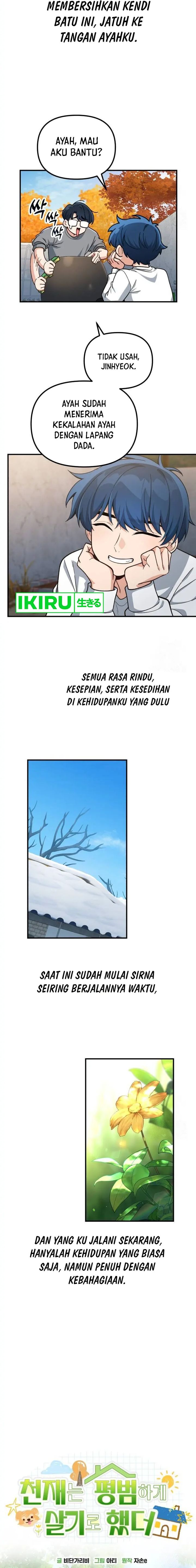 the-genius-decided-to-live-an-ordinary-life - Chapter: 11