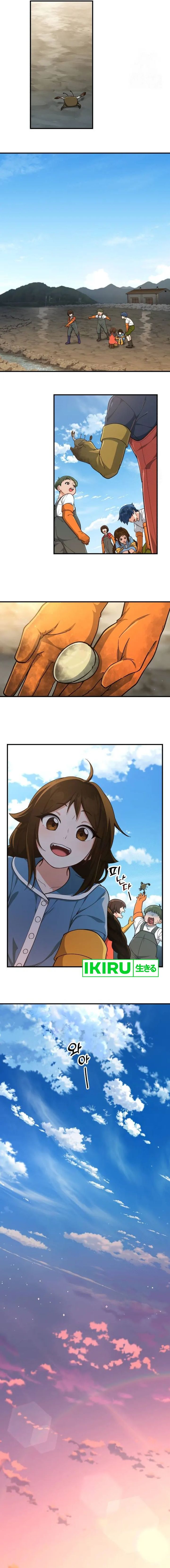 the-genius-decided-to-live-an-ordinary-life - Chapter: 11