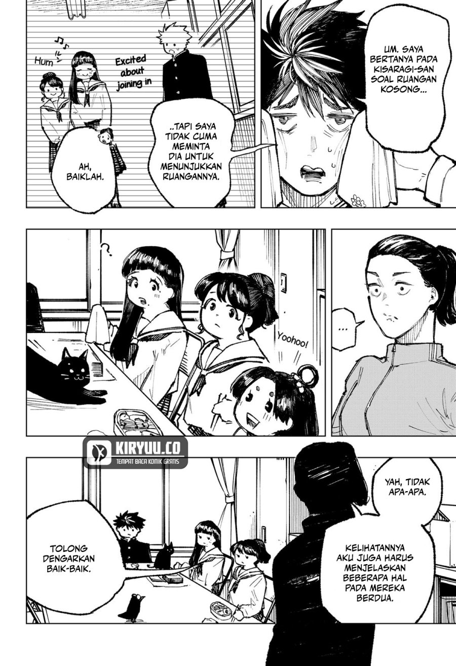 nebou-suru-otoko - Chapter: 13