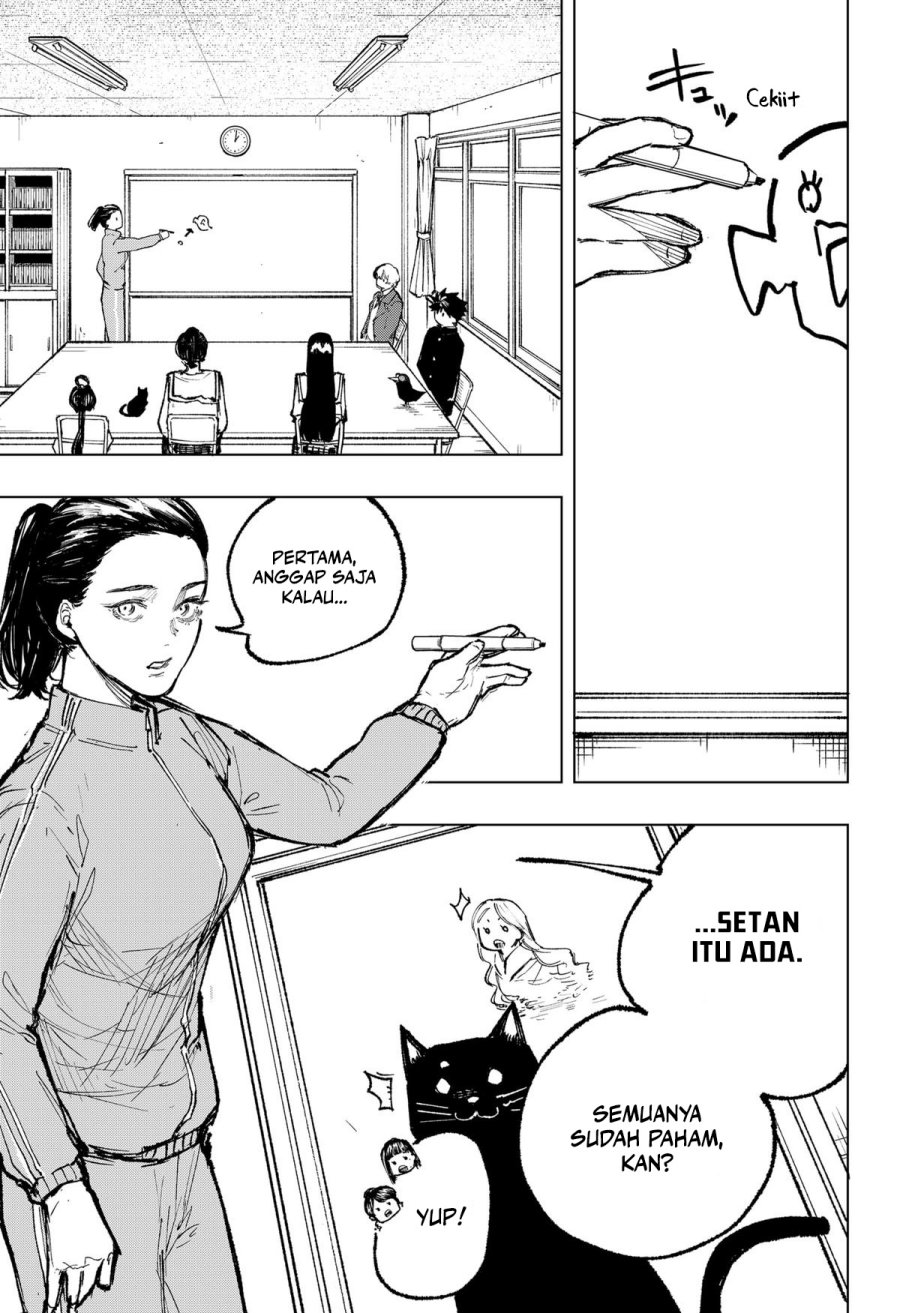 nebou-suru-otoko - Chapter: 13