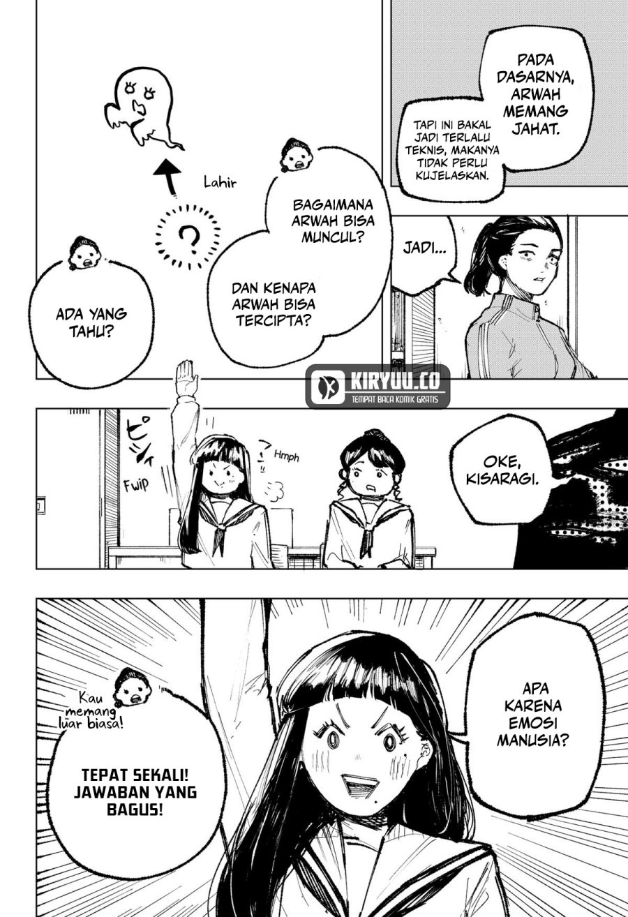 nebou-suru-otoko - Chapter: 13