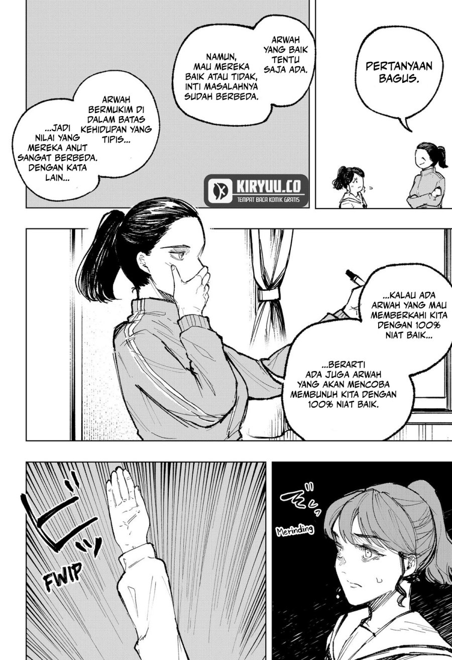 nebou-suru-otoko - Chapter: 13
