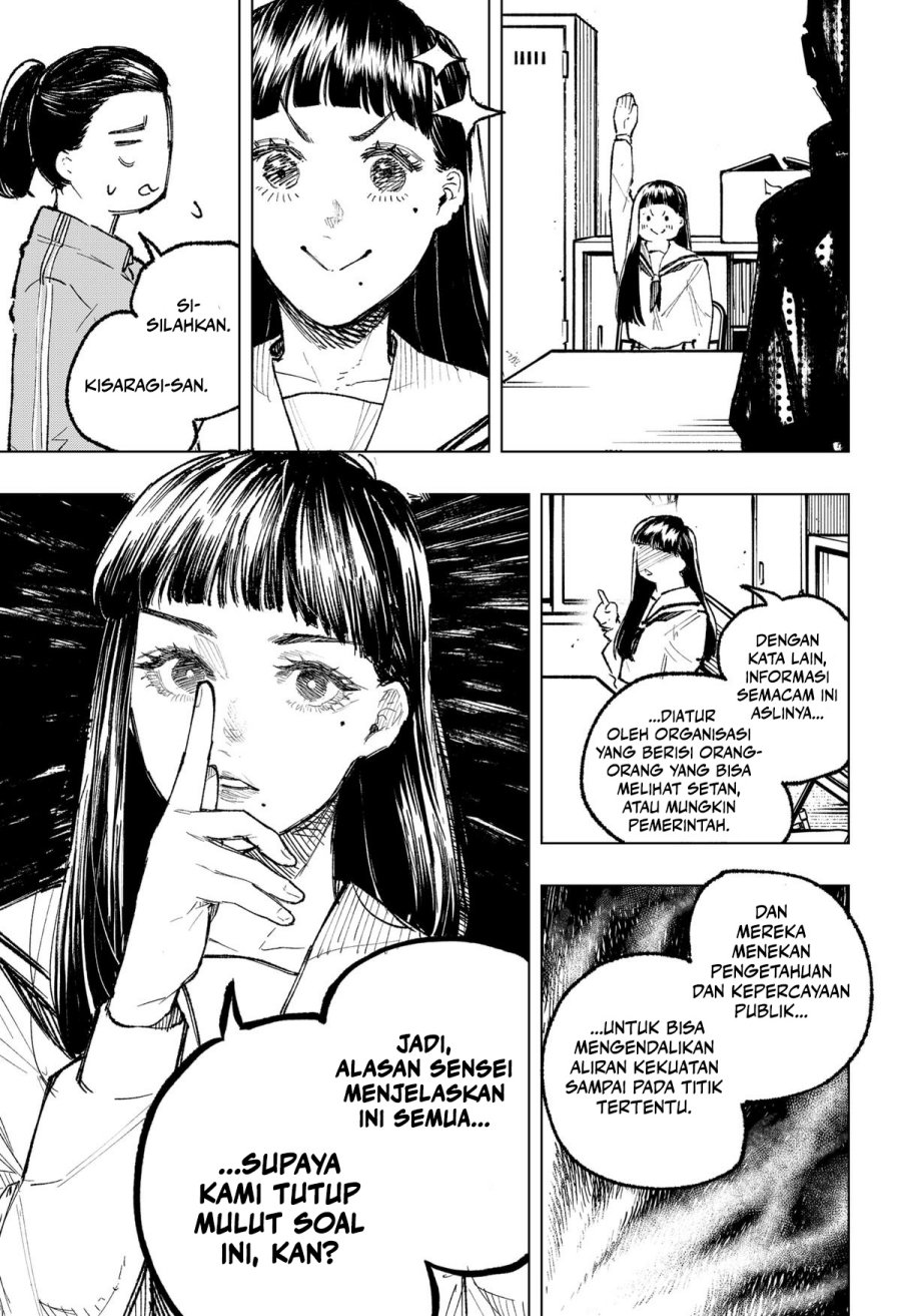 nebou-suru-otoko - Chapter: 13