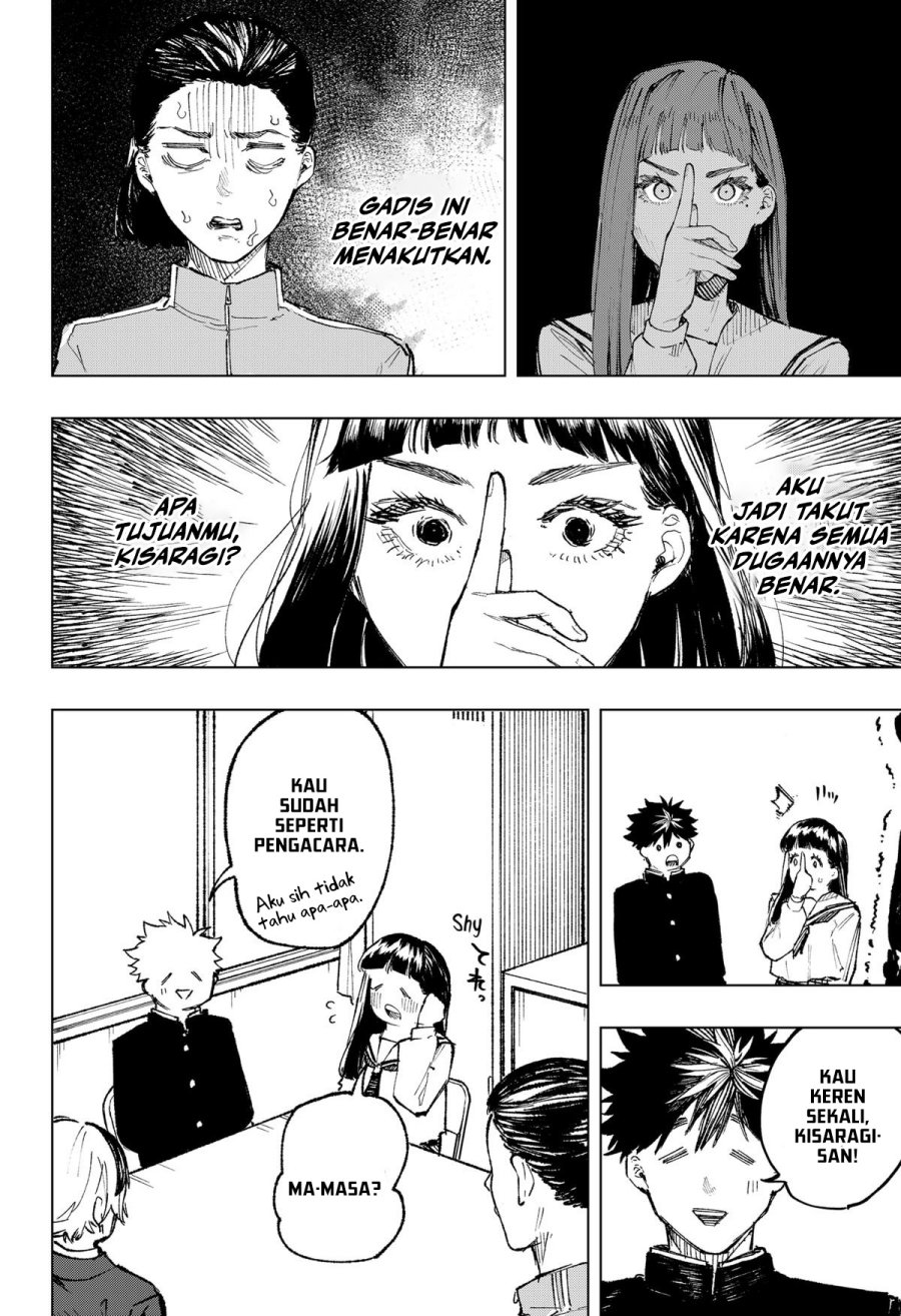 nebou-suru-otoko - Chapter: 13
