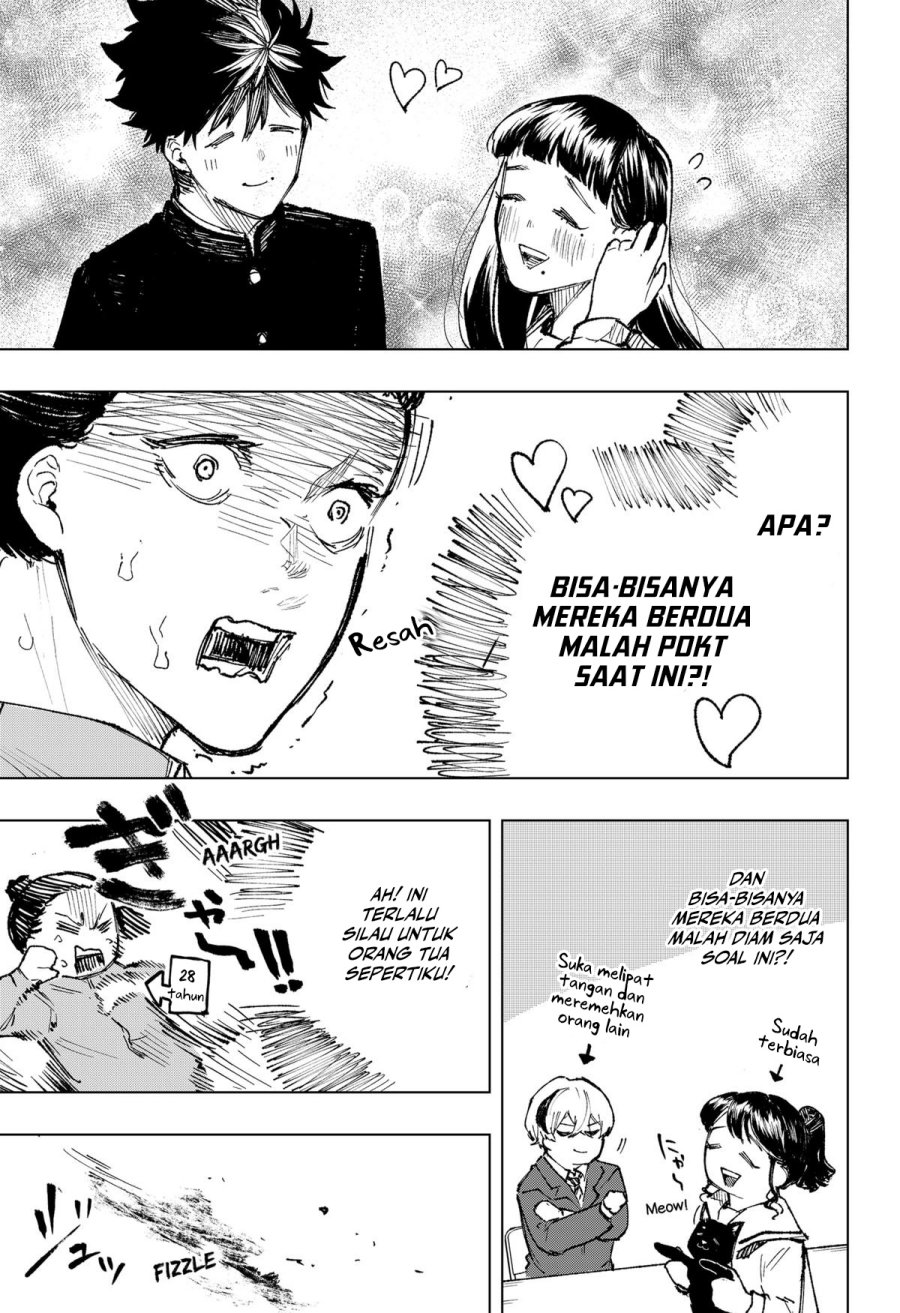 nebou-suru-otoko - Chapter: 13