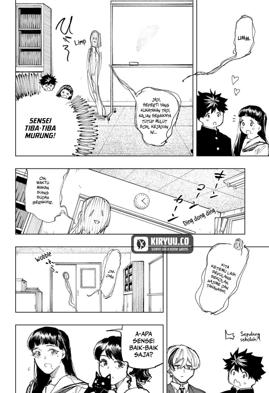 nebou-suru-otoko - Chapter: 13