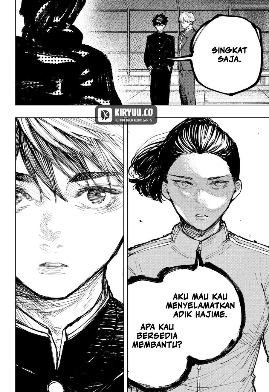 nebou-suru-otoko - Chapter: 13