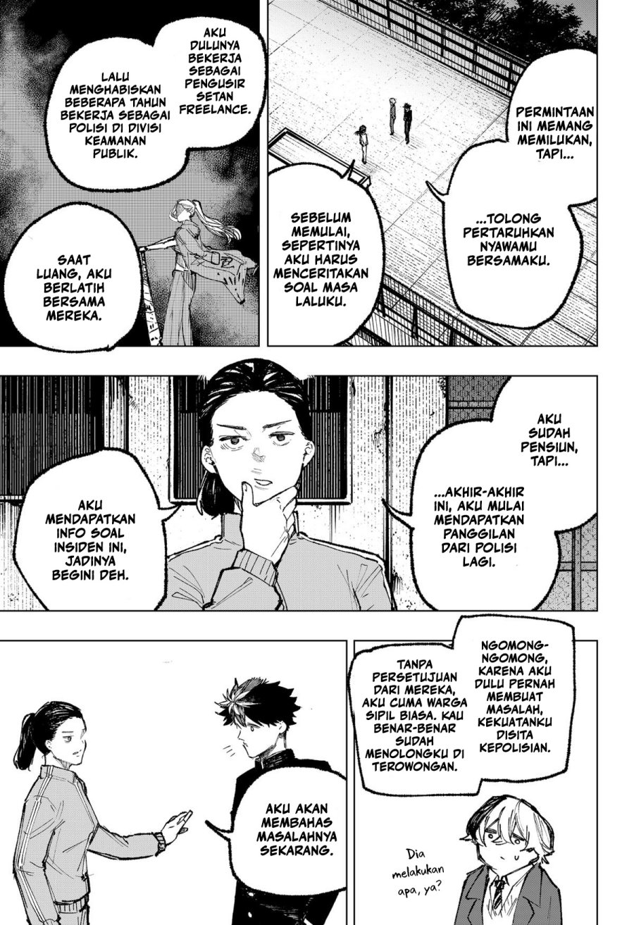 nebou-suru-otoko - Chapter: 13