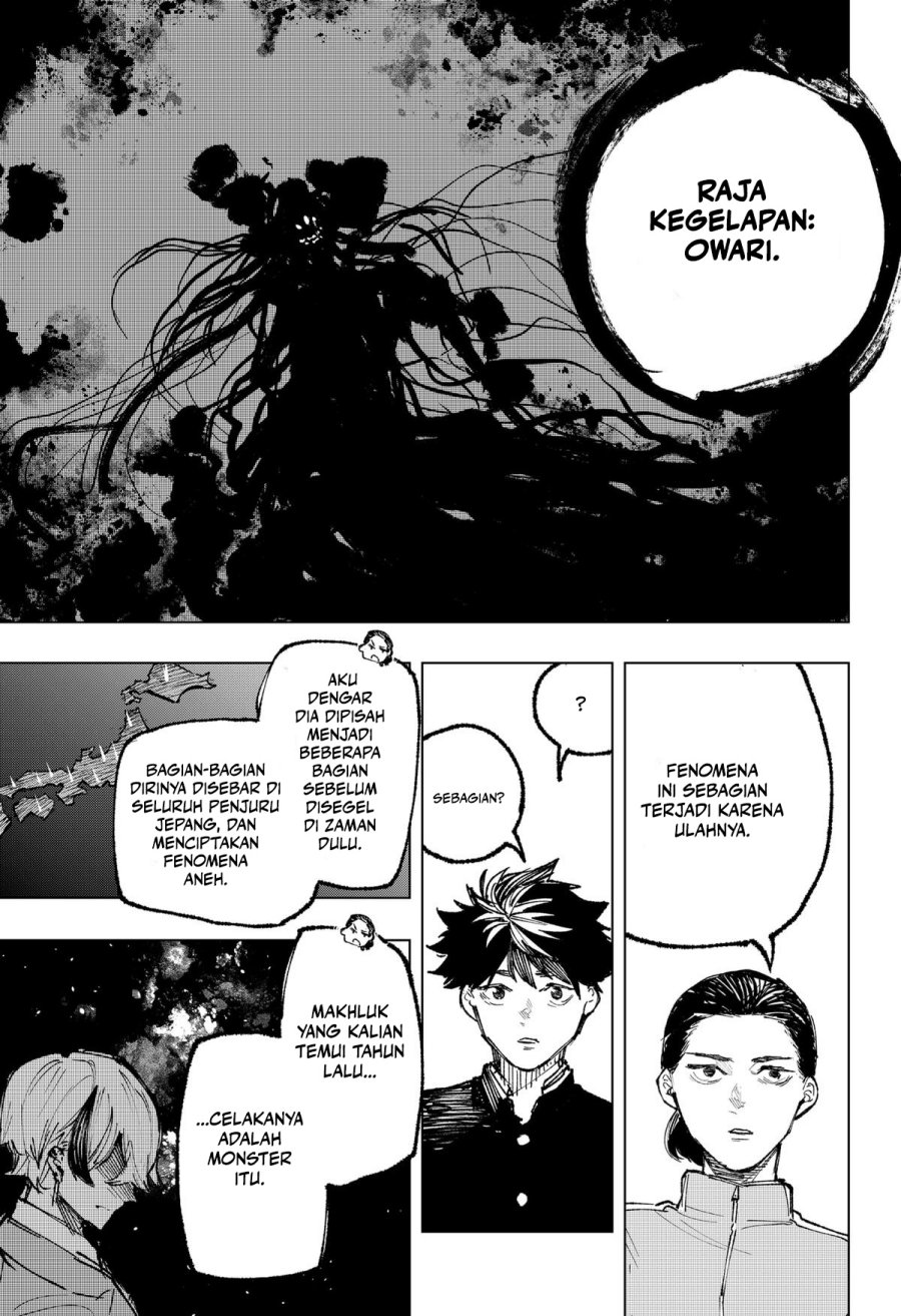 nebou-suru-otoko - Chapter: 13