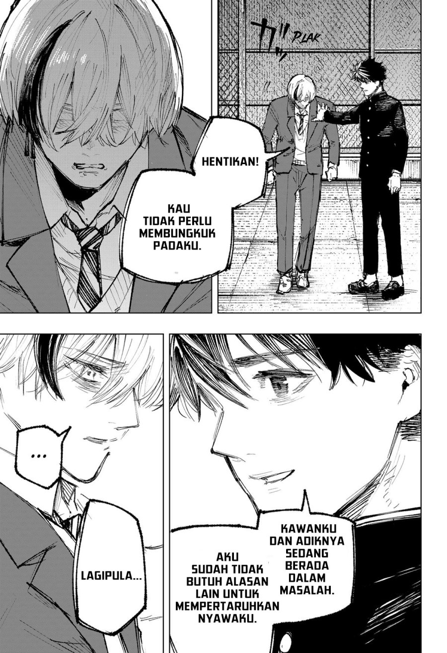 nebou-suru-otoko - Chapter: 13