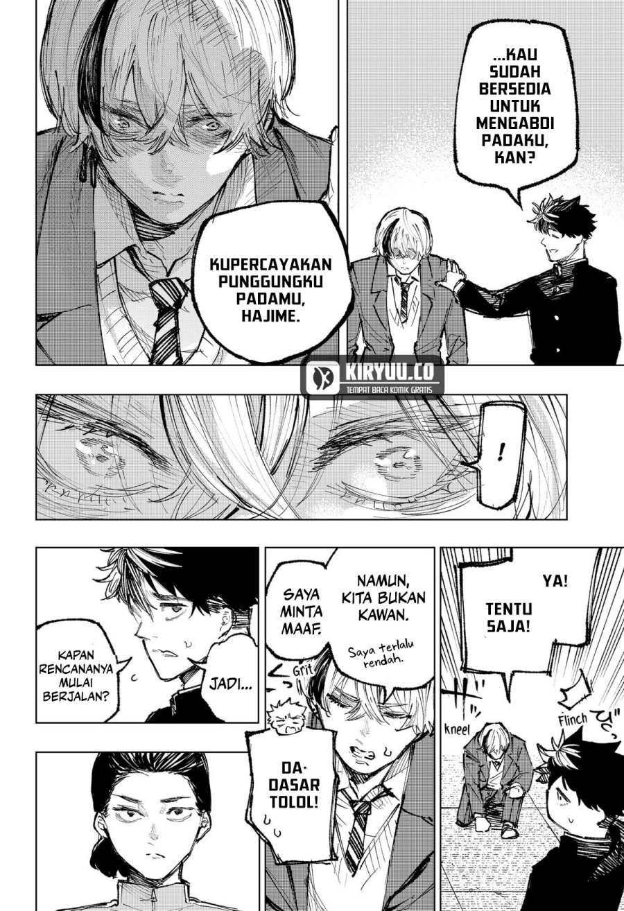 nebou-suru-otoko - Chapter: 13