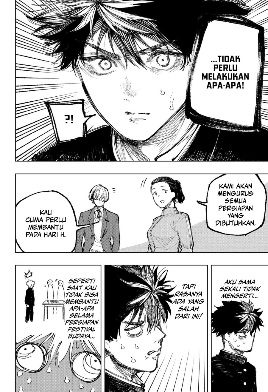 nebou-suru-otoko - Chapter: 14
