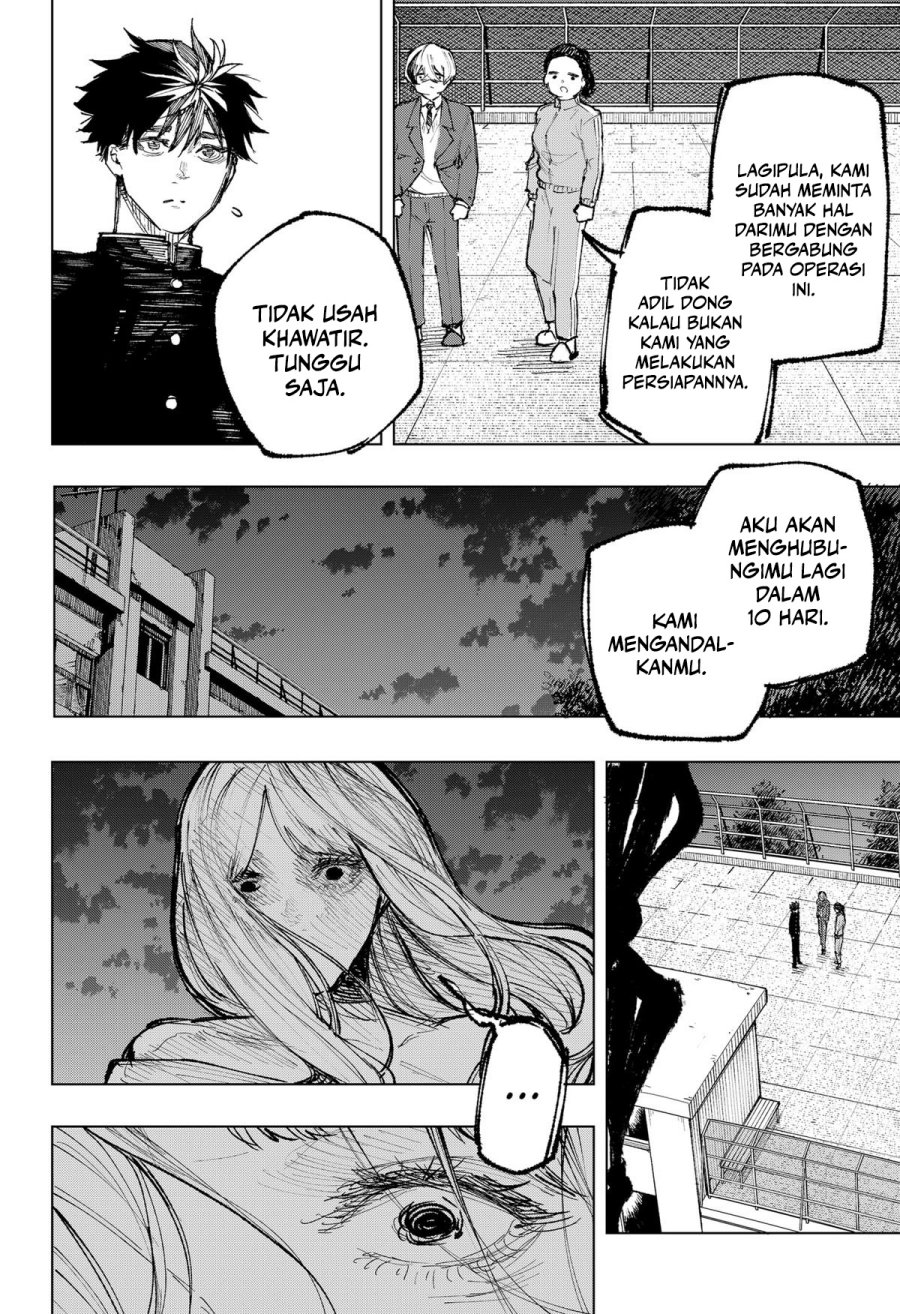 nebou-suru-otoko - Chapter: 14