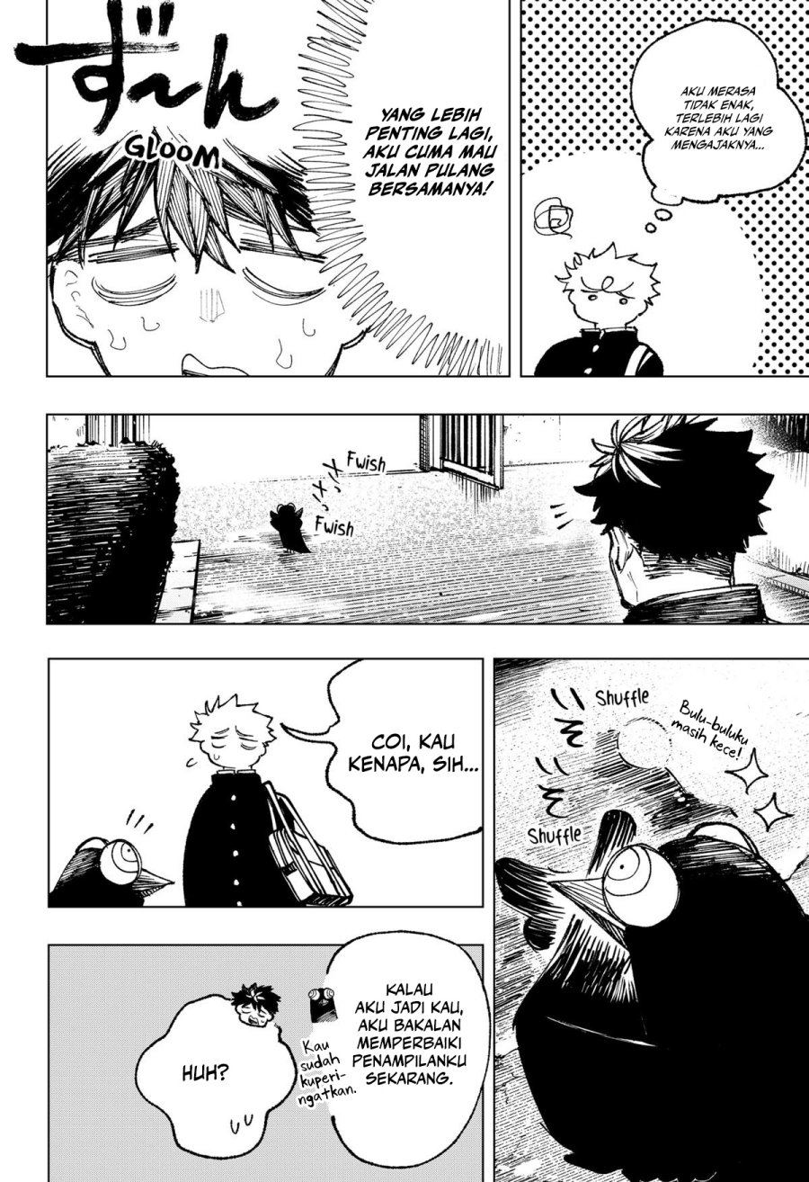 nebou-suru-otoko - Chapter: 14
