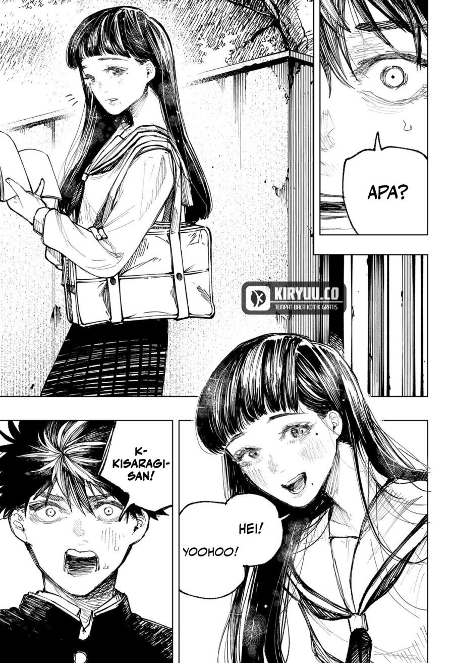 nebou-suru-otoko - Chapter: 14