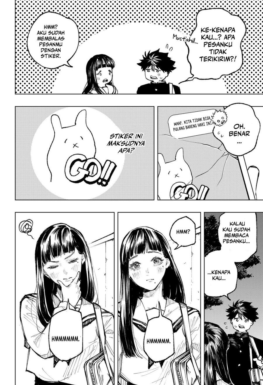 nebou-suru-otoko - Chapter: 14
