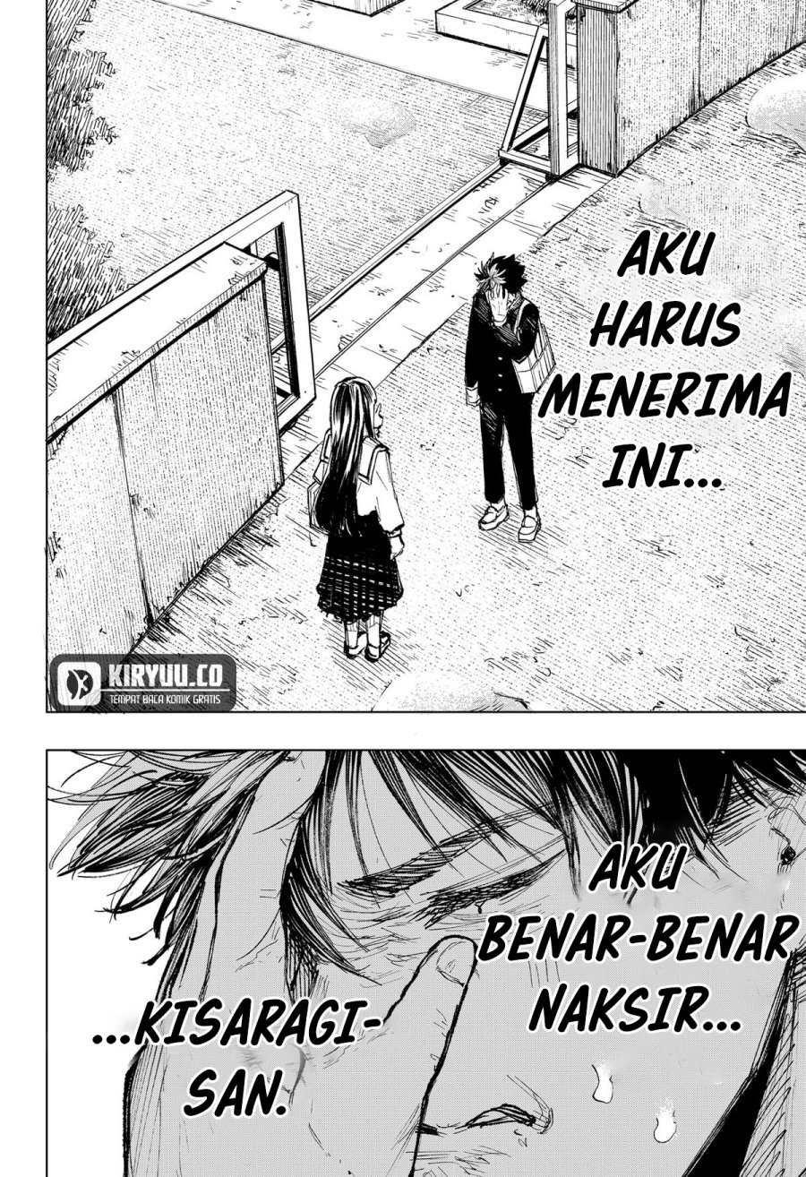 nebou-suru-otoko - Chapter: 14