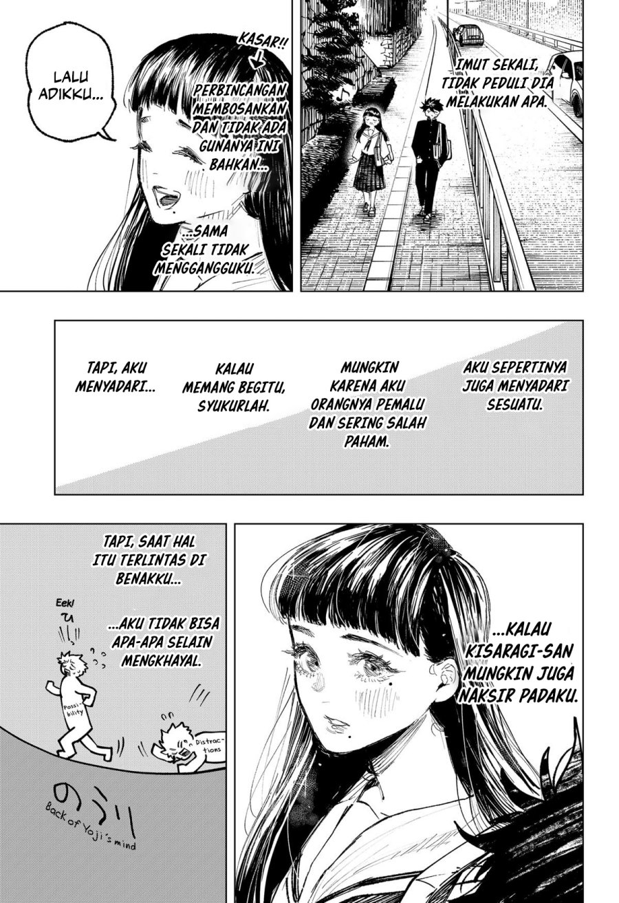 nebou-suru-otoko - Chapter: 14