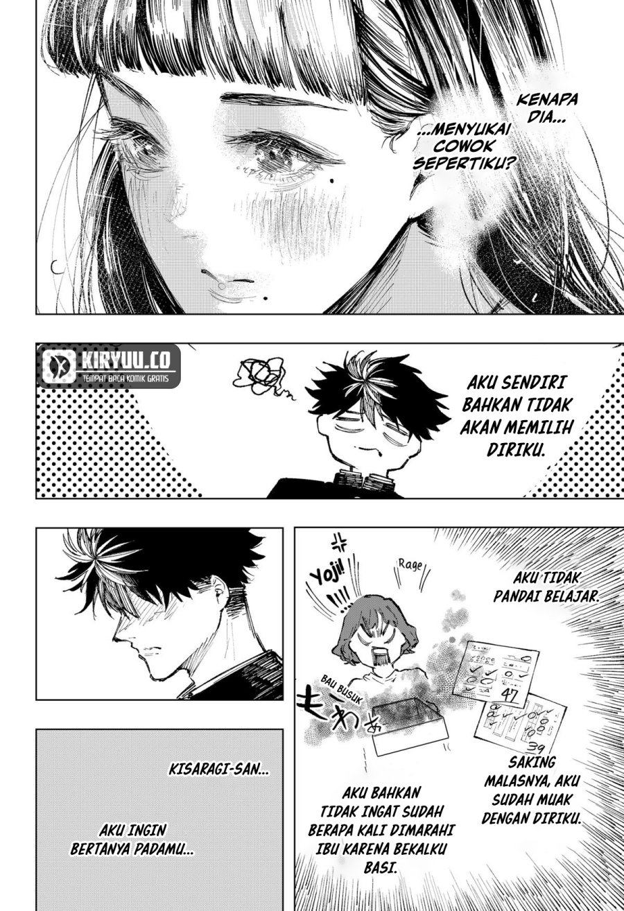 nebou-suru-otoko - Chapter: 14