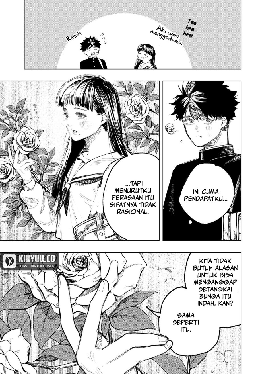 nebou-suru-otoko - Chapter: 14