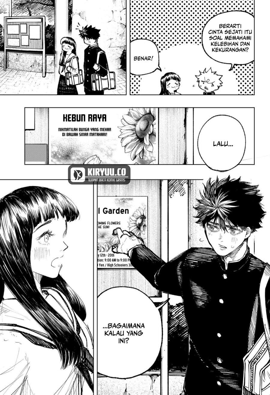 nebou-suru-otoko - Chapter: 14