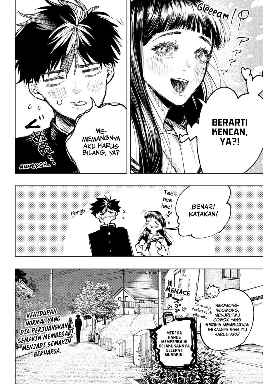 nebou-suru-otoko - Chapter: 14