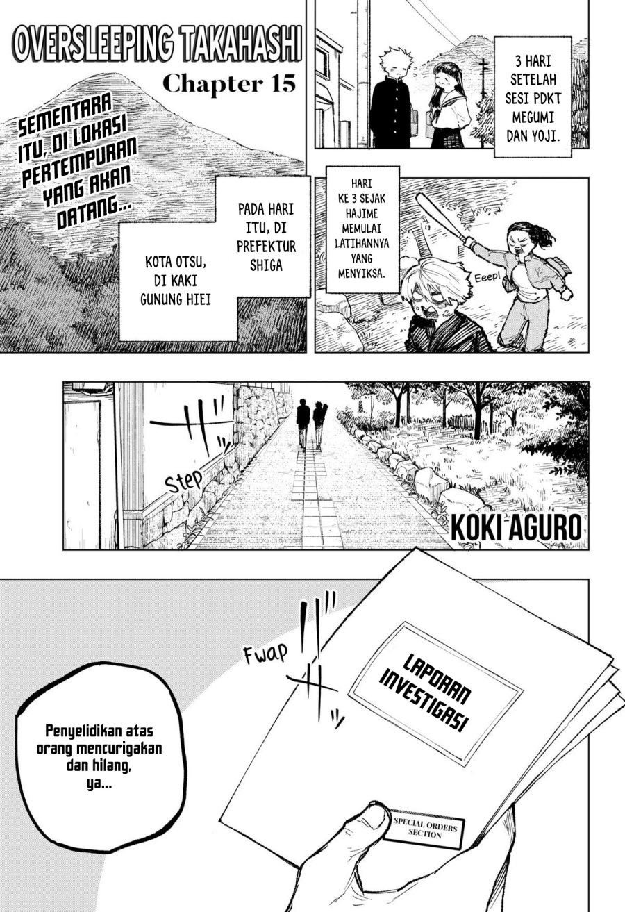nebou-suru-otoko - Chapter: 15