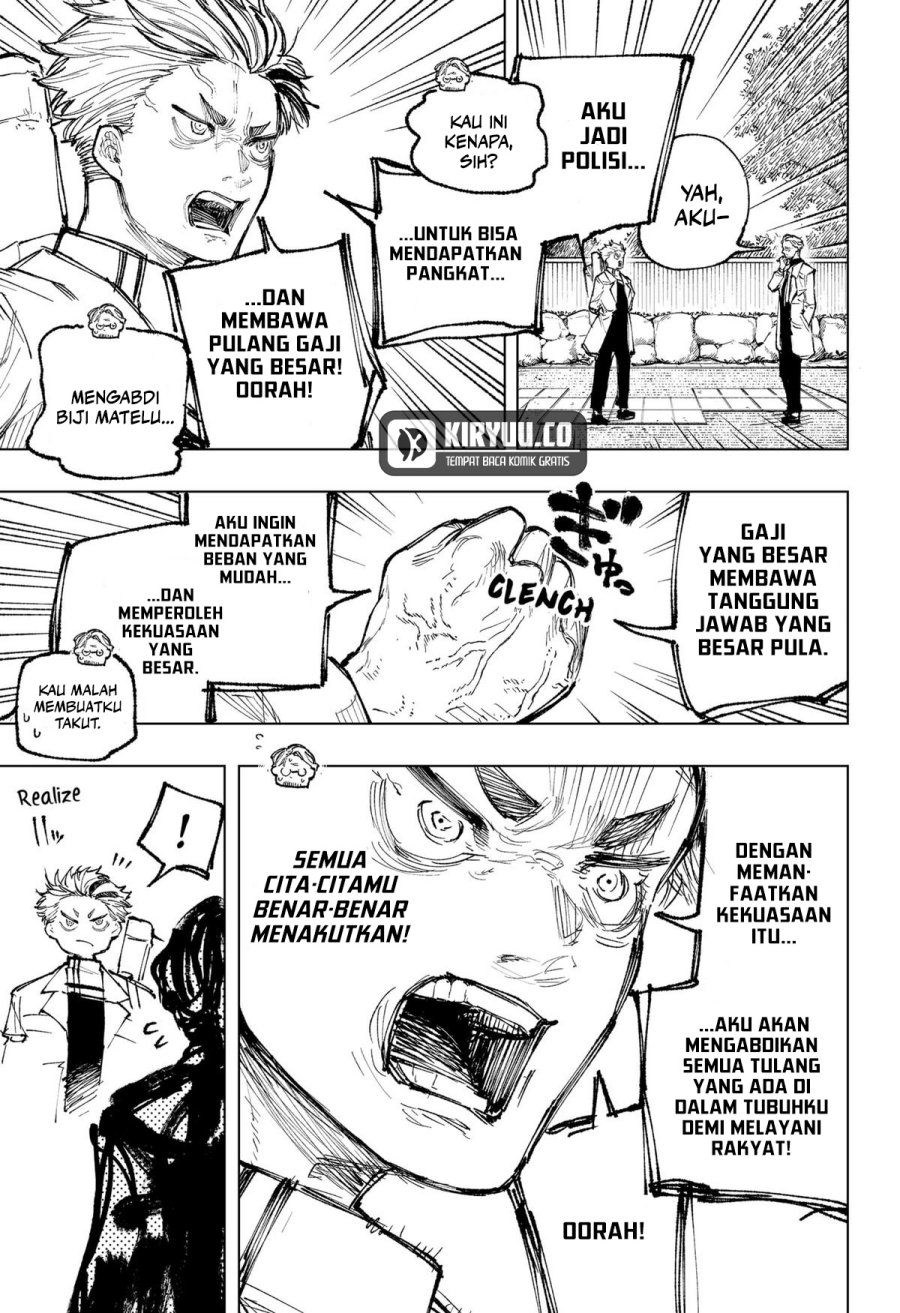 nebou-suru-otoko - Chapter: 15